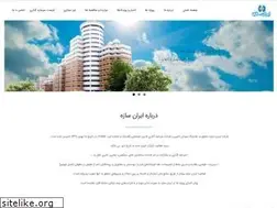 Sites similar to iransazeh.ir