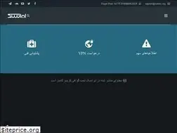 Sites similar to iransec.org