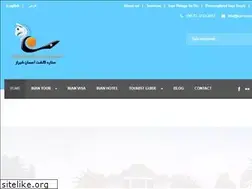 Sites similar to iransetarehgasht.com