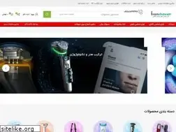 Sites similar to iranshaver.ir