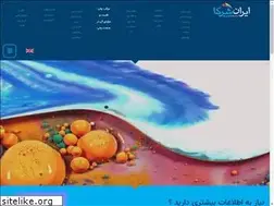 Sites similar to iranshoraka.com