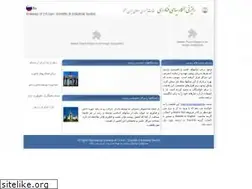 Sites similar to iransis.ru