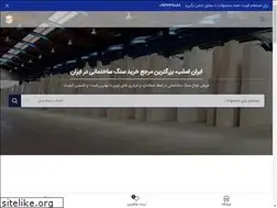 Sites similar to iranslab.com