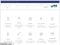 Sites similar to iransmartglass.com