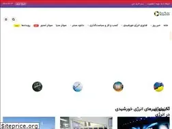 Sites similar to iransolarmag.com