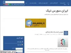 Sites similar to iransour3e.ir
