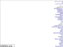 Sites similar to iranspeaker.com