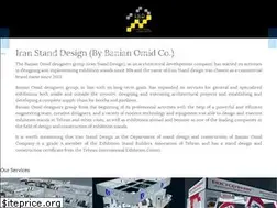Sites similar to iranstanddesign.com