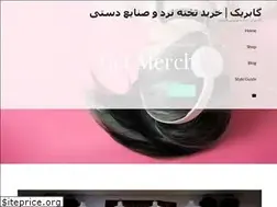 Sites similar to iranstaron.ir