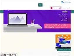 Sites similar to iranstockkala.com