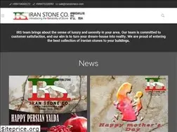 Sites similar to iranstoneco.com