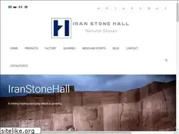 Sites similar to iranstonehall.com