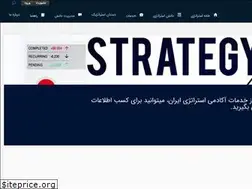 Sites similar to iranstrategyacademy.com