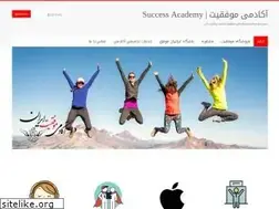 Sites similar to iransuccess.com