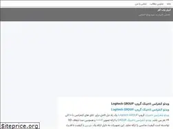 Sites similar to irantadbir.blogsky.com