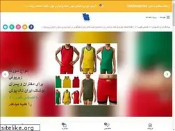 Sites similar to irantakpoush.ir