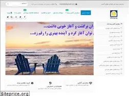 Sites similar to irantalabpli.ir