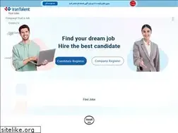 Sites similar to irantalent.ir