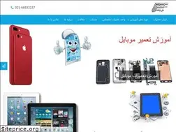Sites similar to irantamirat.com