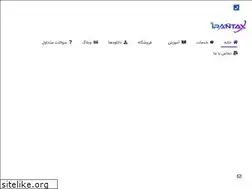 Sites similar to irantax.net
