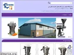 Sites similar to irantechnojuicer.ir