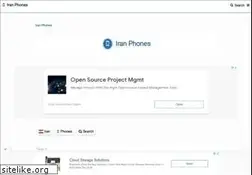 Sites similar to irantelephones.com