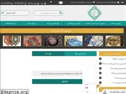 Sites similar to irantermeh.com