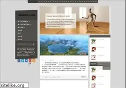 Sites similar to irantiles.com