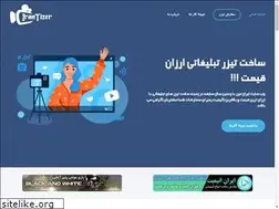 Sites similar to irantizer.com