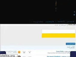 Sites similar to irantk.ir