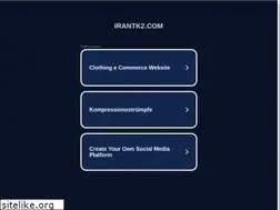Sites similar to irantk2.com