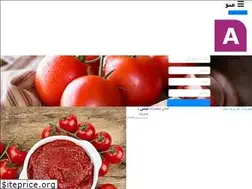 Sites similar to irantomato.net