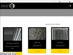 Sites similar to irantoori.com