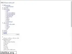Sites similar to irantourtravels.com
