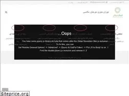 Sites similar to irantourun.com
