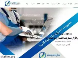 Sites similar to irantpm.ir