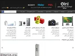 Sites similar to irantrading.co.ir