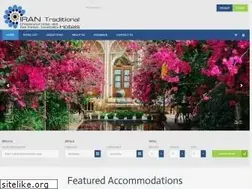 Sites similar to irantraditionalhotels.com