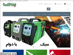 Sites similar to irantransco.com