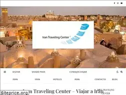 Sites similar to irantravelingcenter.es