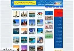 Sites similar to irantravels.ir