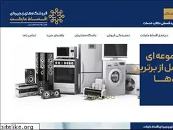 Sites similar to irantrb.com