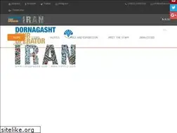Sites similar to irantrip.com