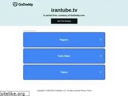 Sites similar to irantube.tv