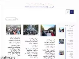 Sites similar to iranturkmenleri.com