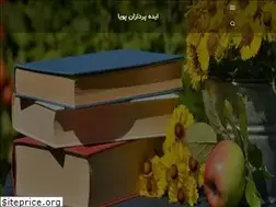 Sites similar to iranturkmenleri.ir