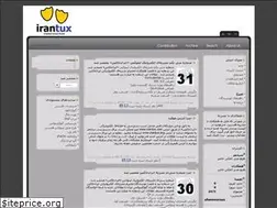 Sites similar to irantux.org