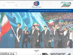 Sites similar to irantvto.ir