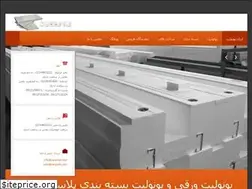 Sites similar to iranunolit.com