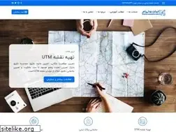 Sites similar to iranutm.com